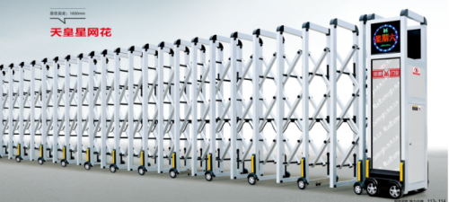 CỔNG XẾP HỢP KIM NHÔM