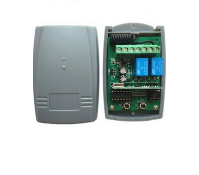 BỘ THU PHÁT SÓNG REMOTE CỔNG